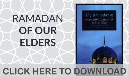 ramadanofourwlders